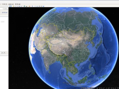 PC谷歌地球v7.3.6.10155绿色版132.2MB