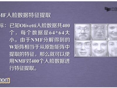 Python学习全套课程（入门+数据分析+爬虫+云端开发+游戏开发+科学计算+机器学习） 【26.7GB】