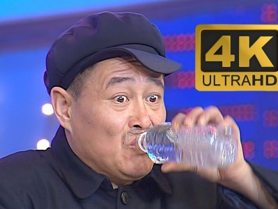 【赵本山】经典小品40部合集720P【卖拐、卖车、说事儿、昨天今天明天等】5.1G