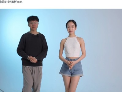 《人像摄影美姿系统学习课程》保姆级教程教会你[mp4]