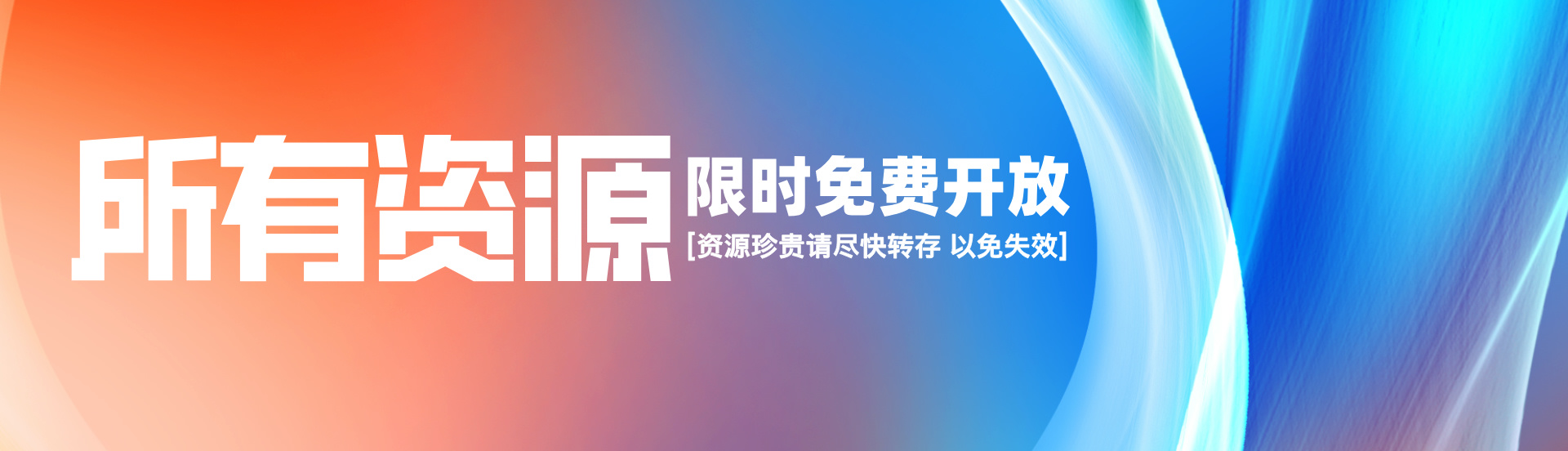 锤哥宝库